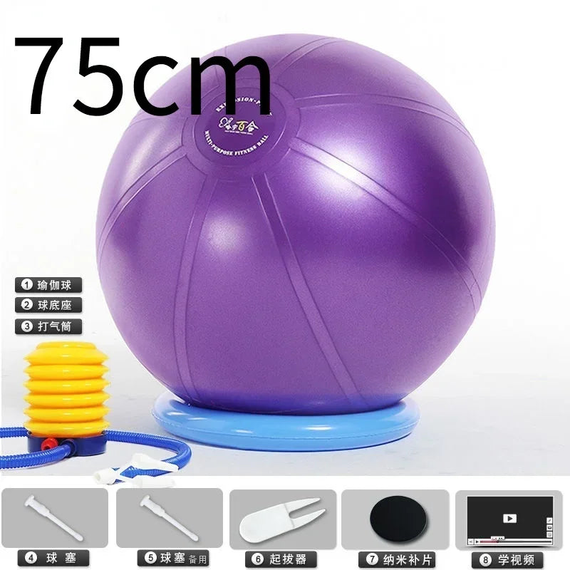 Yoga Ball Explosion Proof Thickened Fitness Ball For Pregnant Women