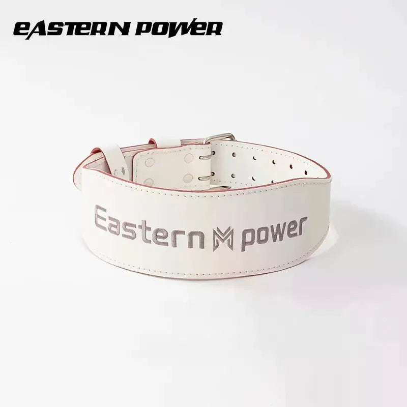 Adjustable PU Leather Weightlifting Belt With Lumbar Support