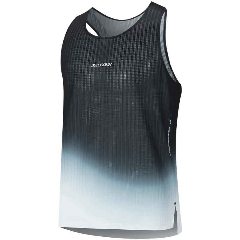 Xtep 2000km Pro Vest Men Quick Dry Breathable Running Suit