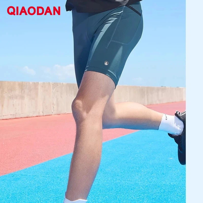 QIAODAN Marathon Men's Stretch Breathable Knit Training Shorts