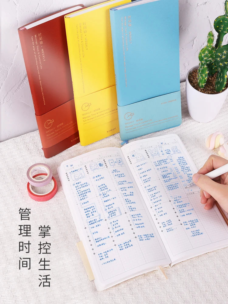 Undated Weekly Monthly Daily Planner Journal For School And Office
