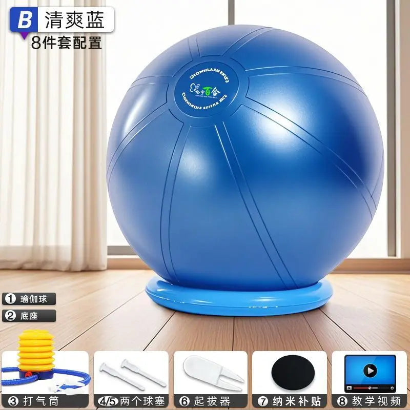 Yoga Ball Explosion Proof Thickened Fitness Ball For Pregnant Women