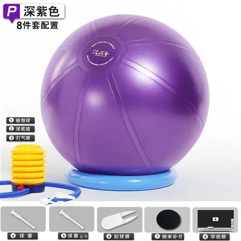 Yoga Ball Explosion Proof Thickened Fitness Ball For Pregnant Women