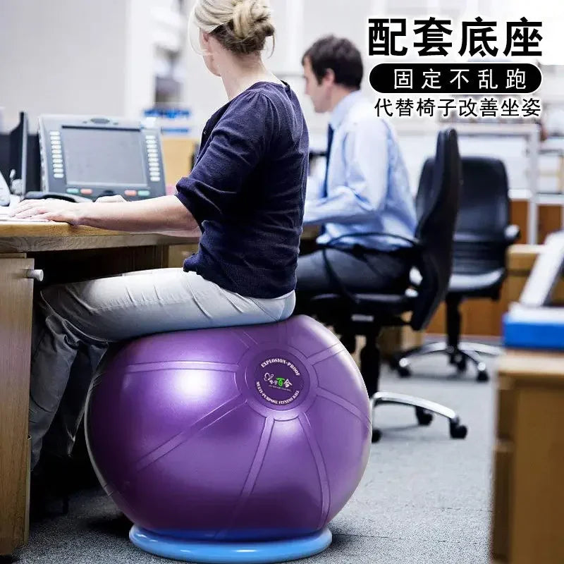 Yoga Ball Explosion Proof Thickened Fitness Ball For Pregnant Women