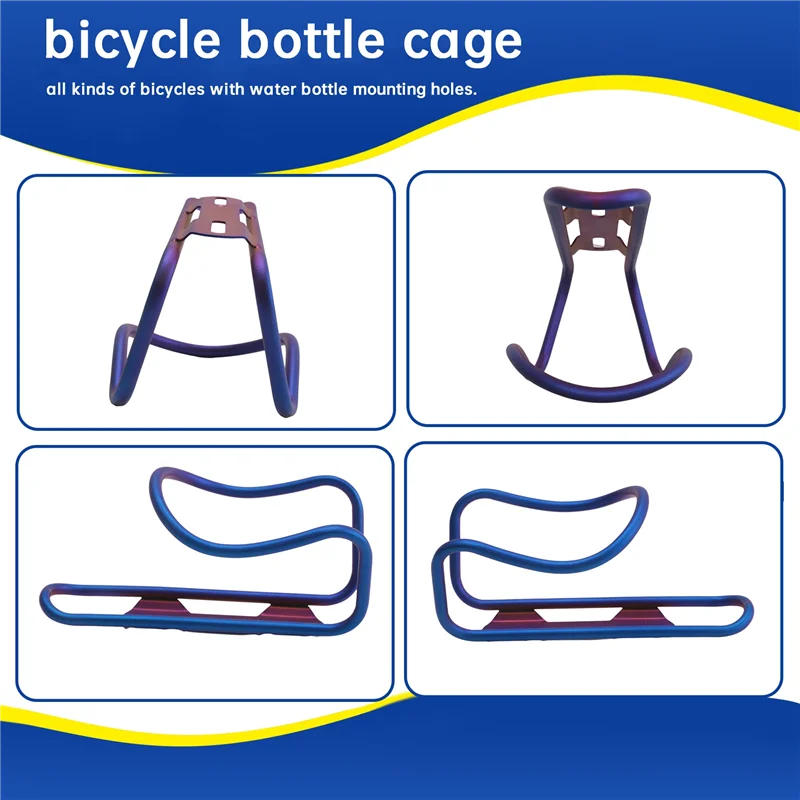 Ultra Light Sandblasted Aluminum Water Bottle Cage 2Pack With Bolts
