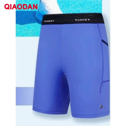 QIAODAN Marathon Men's Stretch Breathable Knit Training Shorts