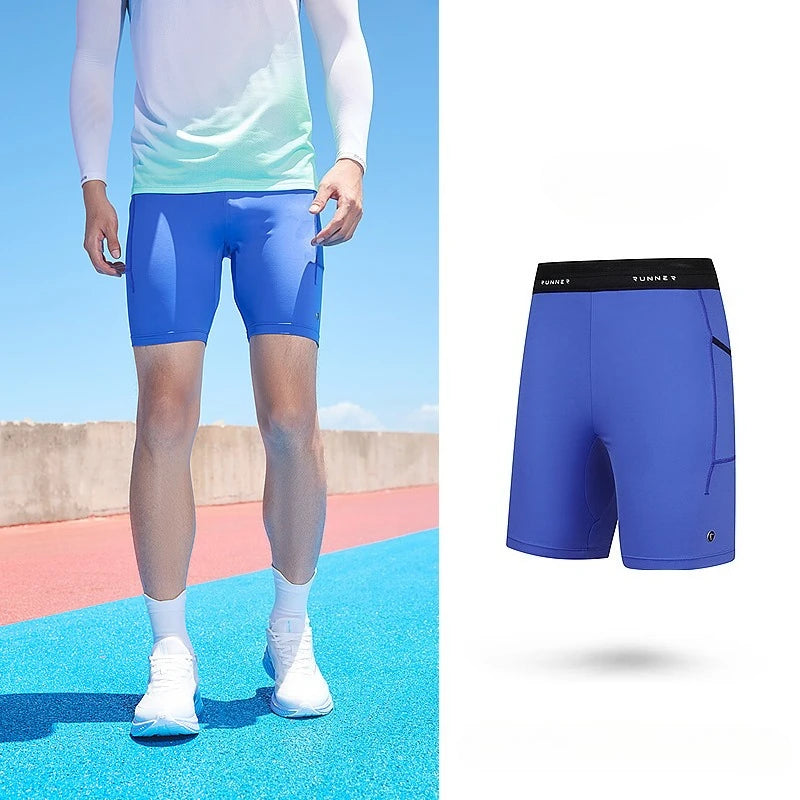 QIAODAN Marathon Men's Stretch Breathable Knit Training Shorts