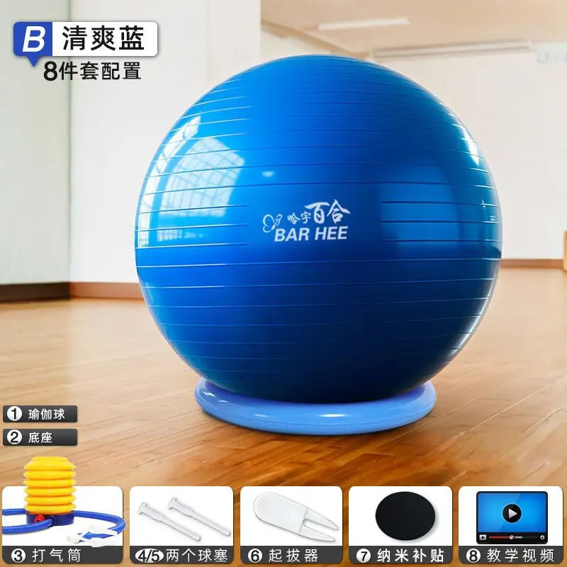 Yoga Ball Explosion Proof Thickened Fitness Ball For Pregnant Women
