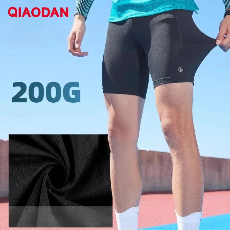 QIAODAN Marathon Men's Stretch Breathable Knit Training Shorts