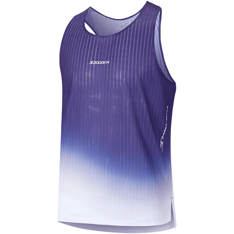 Xtep 2000km Pro Vest Men Quick Dry Breathable Running Suit