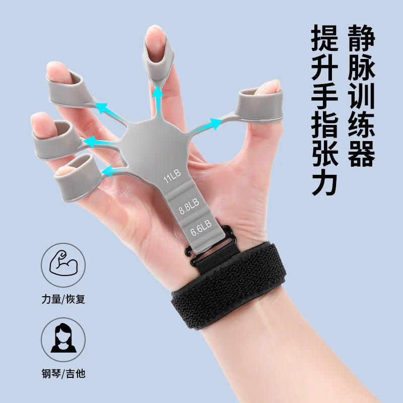 Portable Adjustable Silicone Finger Grip Trainer For Forearm And Wrist