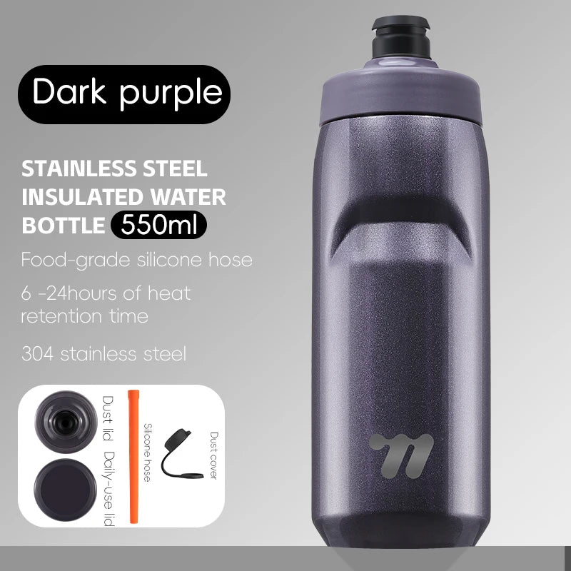 West Biking Insulated Cycling Water Bottle Vacuum Flask