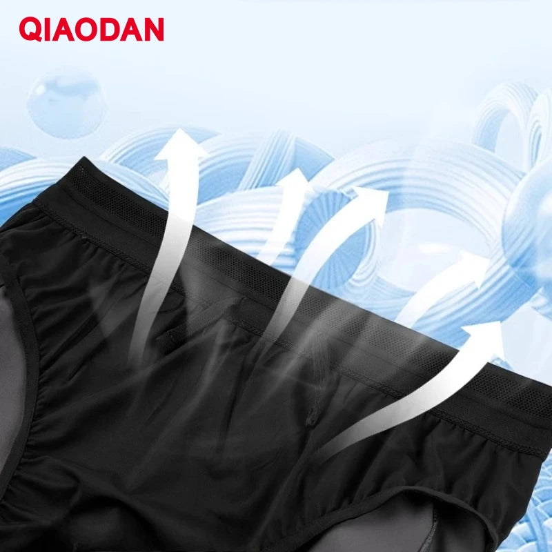 QIAODAN Marathon Men's Stretch Breathable Knit Training Shorts