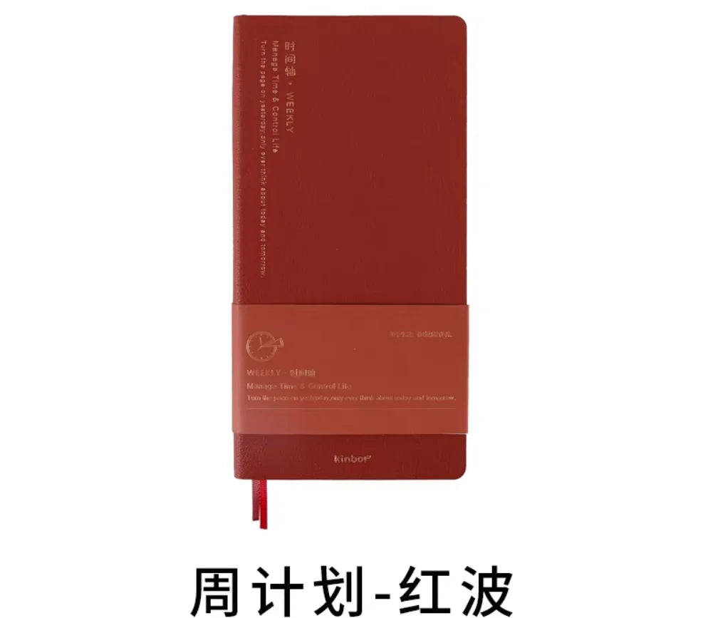Undated Weekly Monthly Daily Planner Journal For School And Office