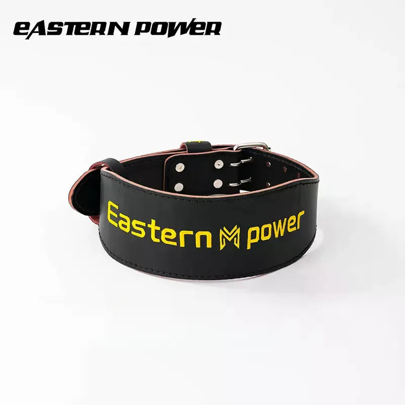 Adjustable PU Leather Weightlifting Belt With Lumbar Support